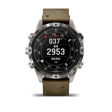 GARMIN MARQ Adventurer (Gen 2) 010-02648-D2