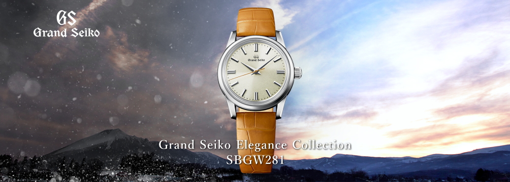 Grand Seiko Elegance Collection